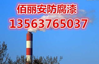 精品推荐 山东省济宁市亿展科技开发油漆厂软件开发服务