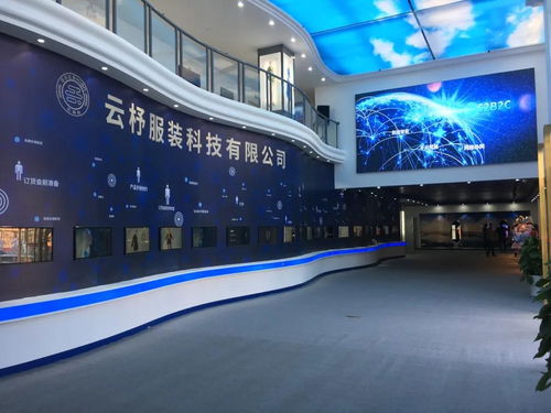 2021湾区广东时尚文化周预告丨云丝尚原创设计数字化发布会与软件开发